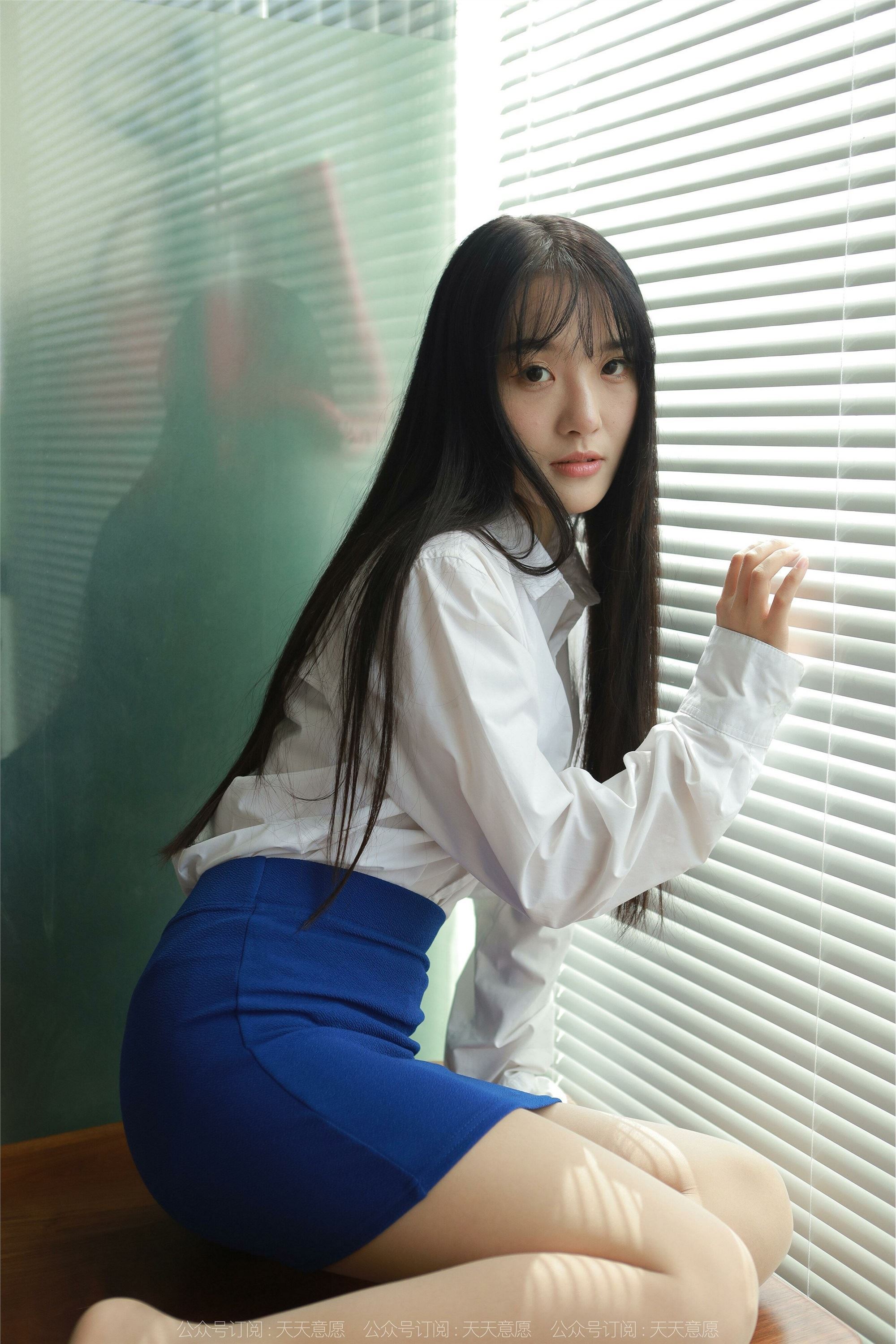 IESS异思趣向  2022.10.22 丝享家 1245 婉萍《美女文员》